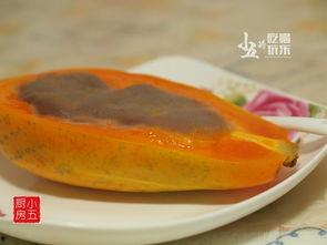 娱乐吃瓜芋泥视频下载安装